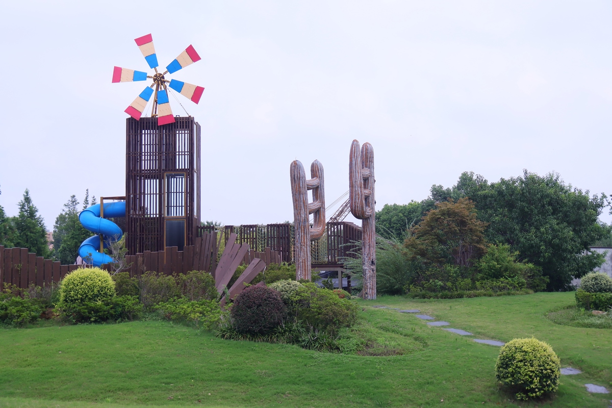 花漾谷文旅推荐会发言稿：文化与美景的完美融合