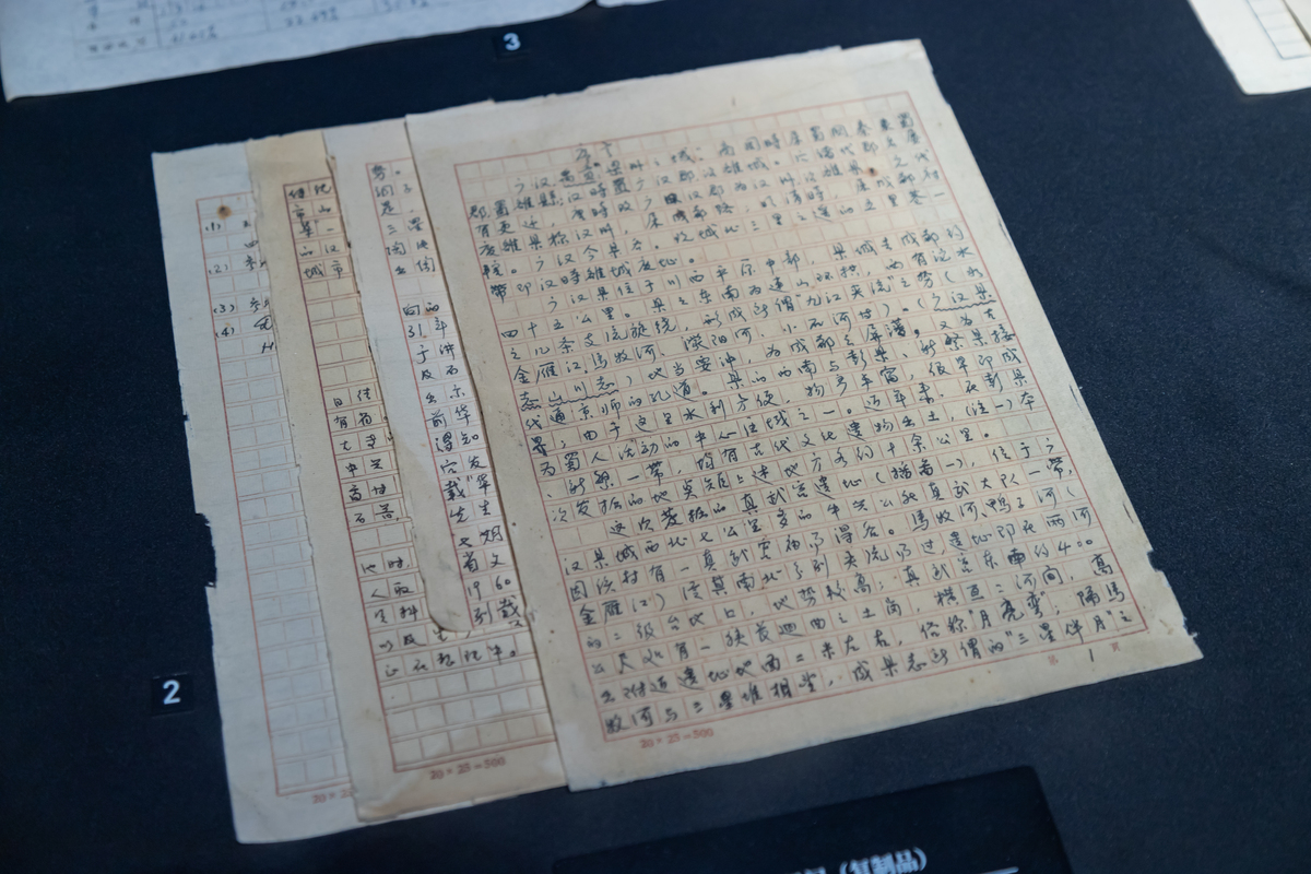 古代史书惜字如金的四大原因