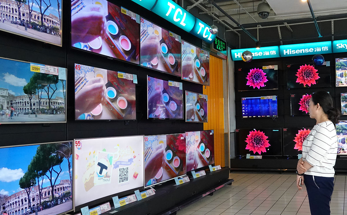 下一代虚拟商店应用：提升购物体验的未来趋势