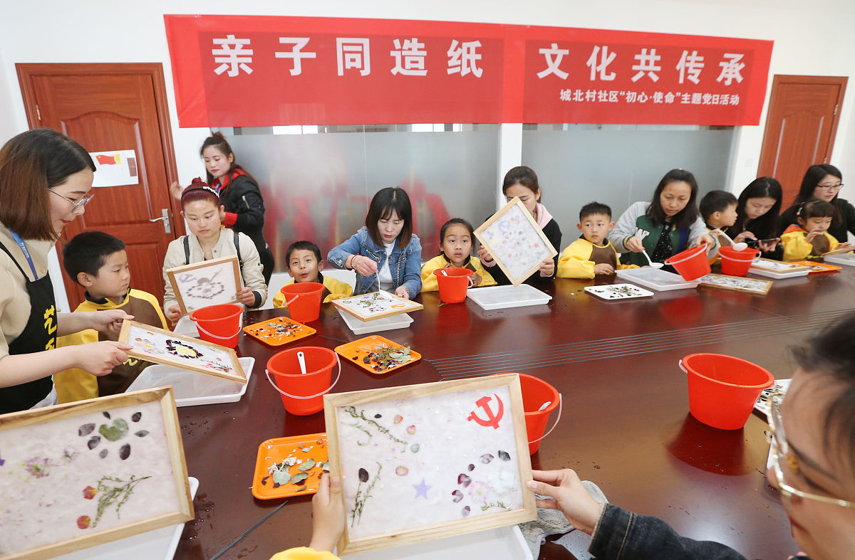 学习能力差的五年级学生心理辅导案例