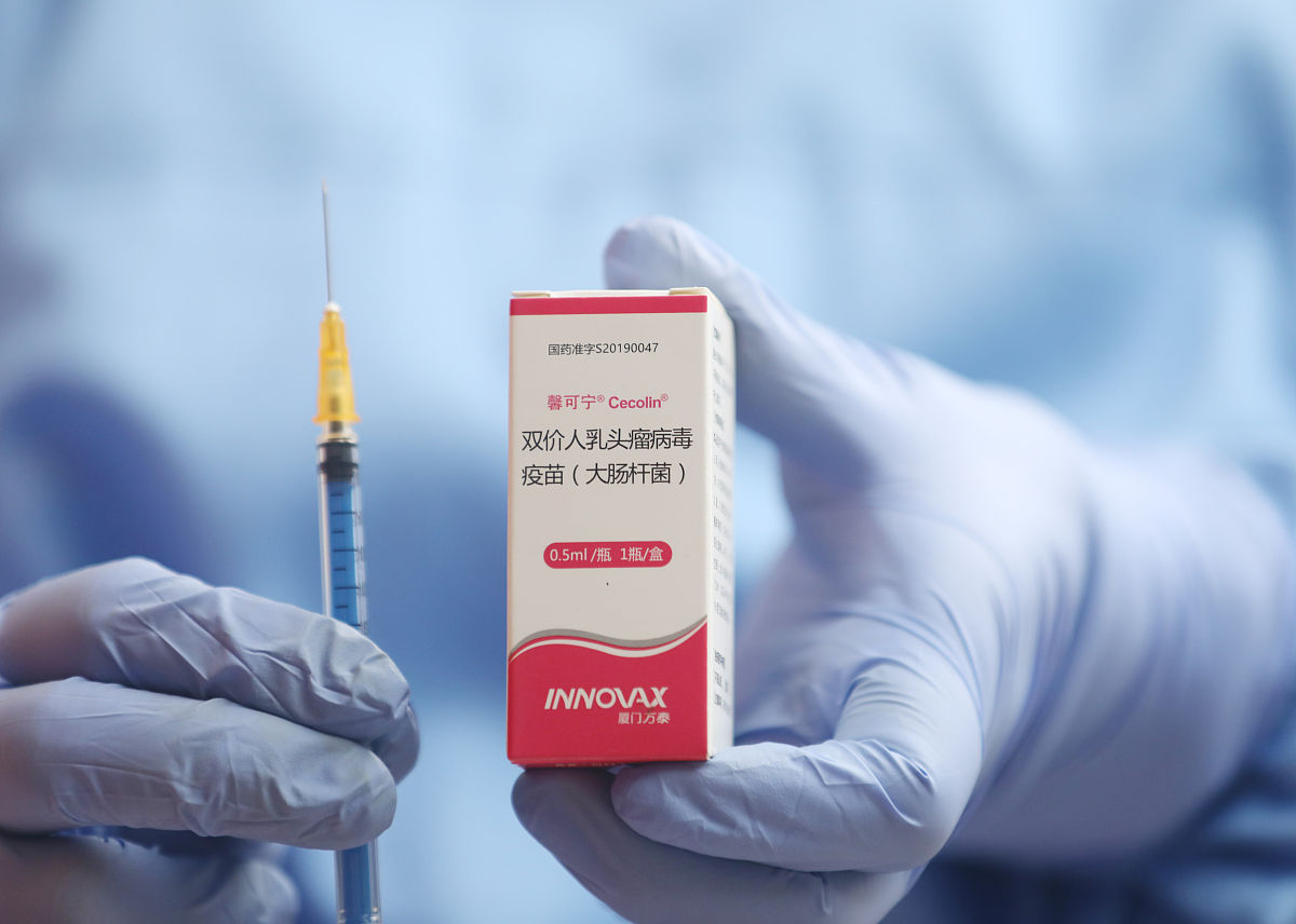 HPV疫苗的研究综述3000字