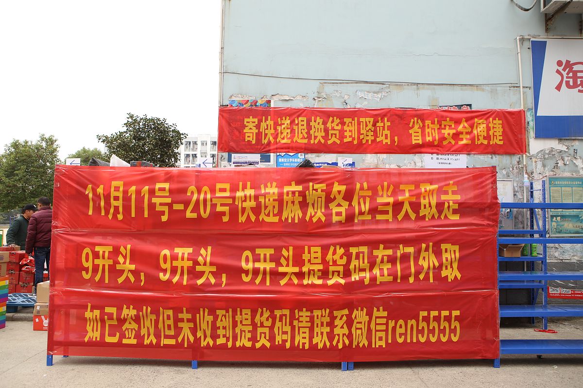 拖欠工程款怎么办？媒体曝光是有效解决途径！