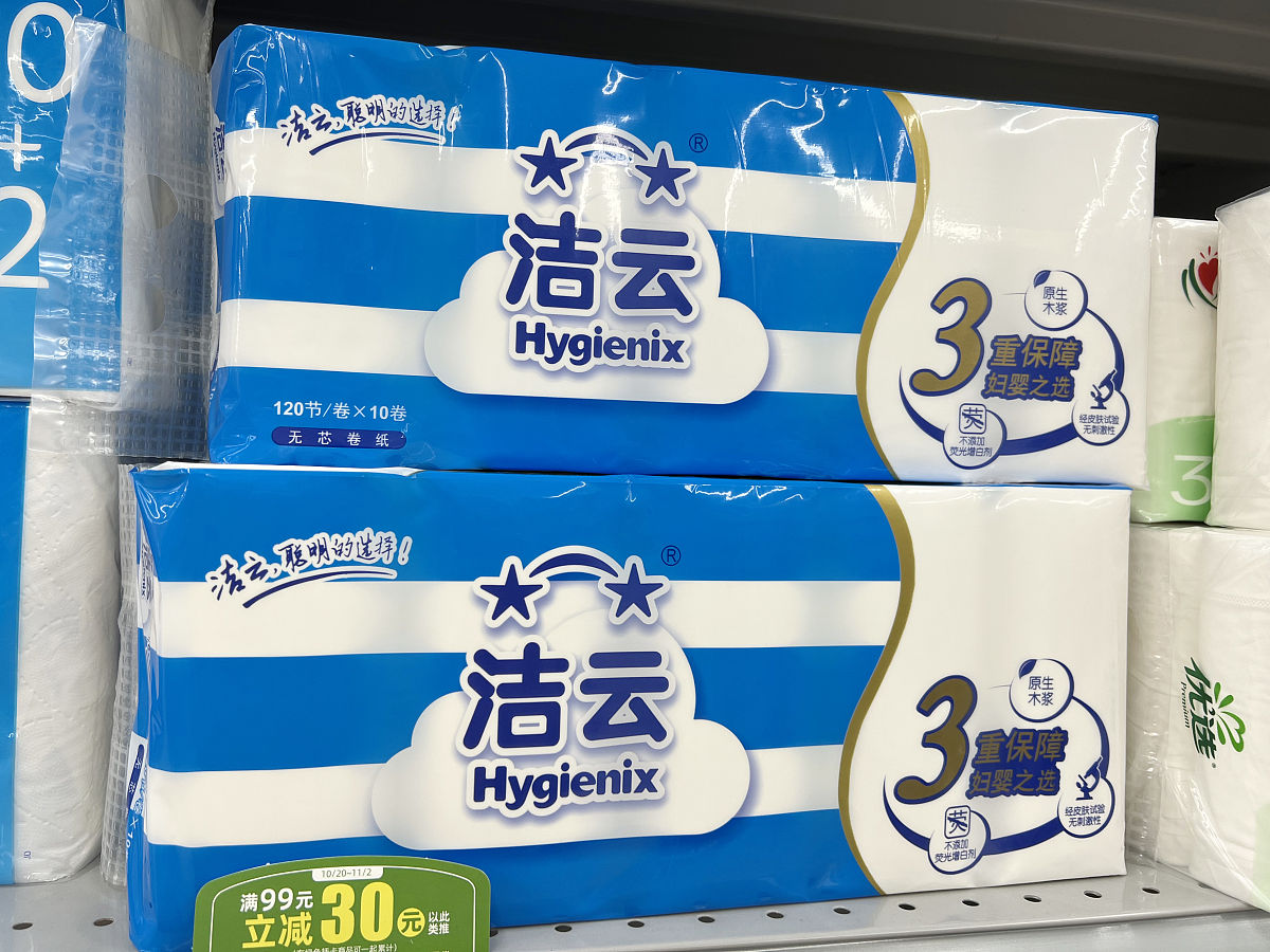 贵阳2021卫校包分配吗