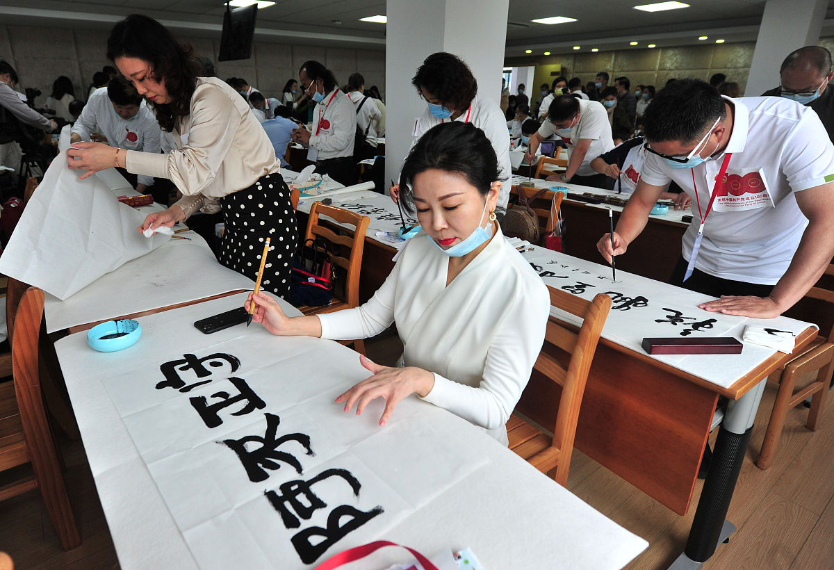 书法教育专科专业前景分析：发展空间与职业规划