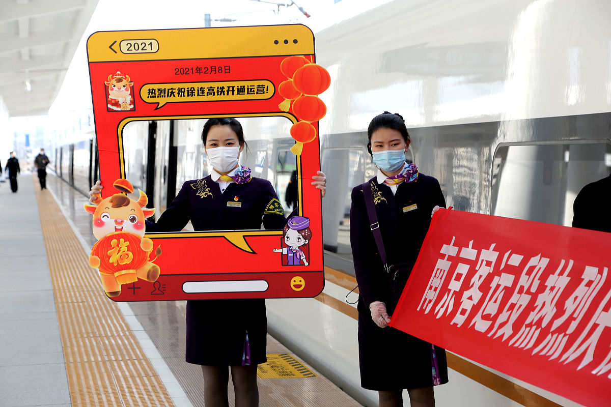 贵阳市学生读高铁乘务专业需要多少分？