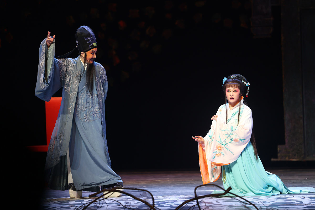 蒲剧《青丝恨》