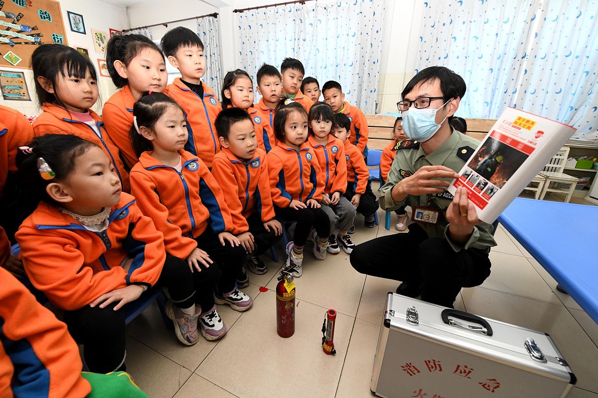 淄博市特殊教育中心2019年招生简章