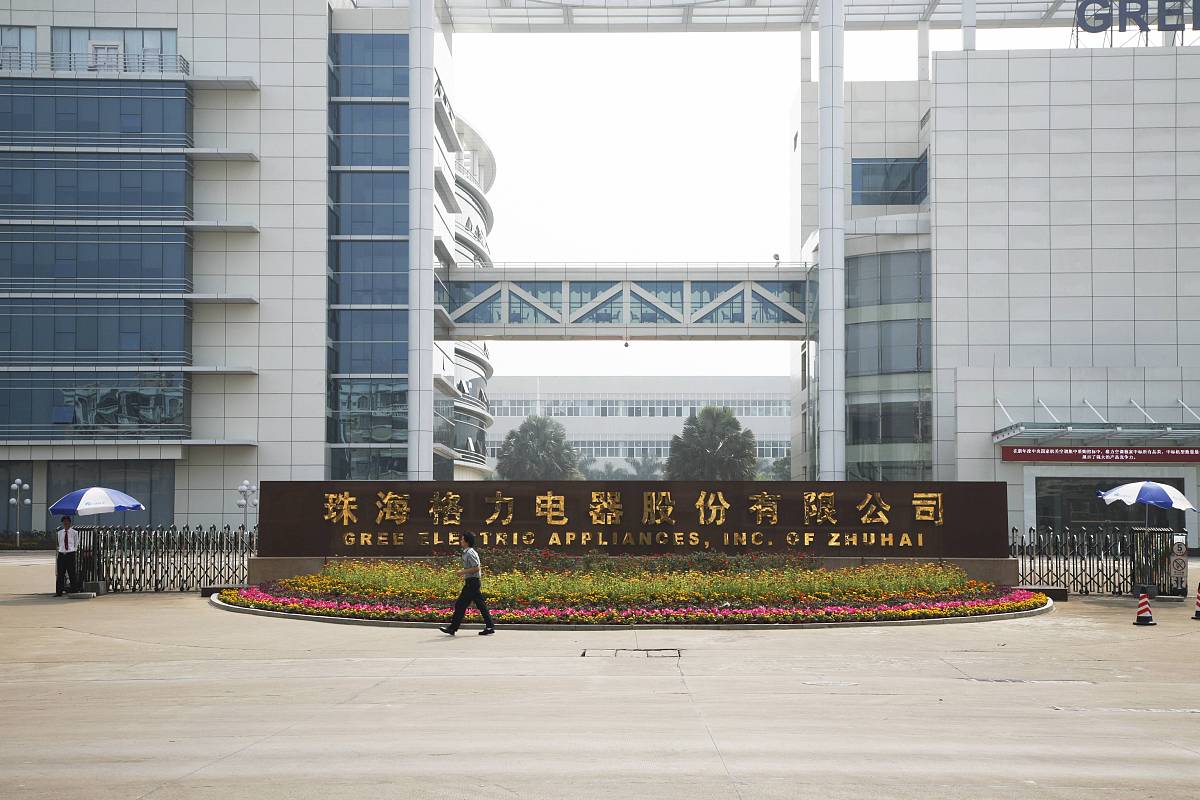 中国嘉陵工业股份有限公司集团技工学校2023年宿舍条件