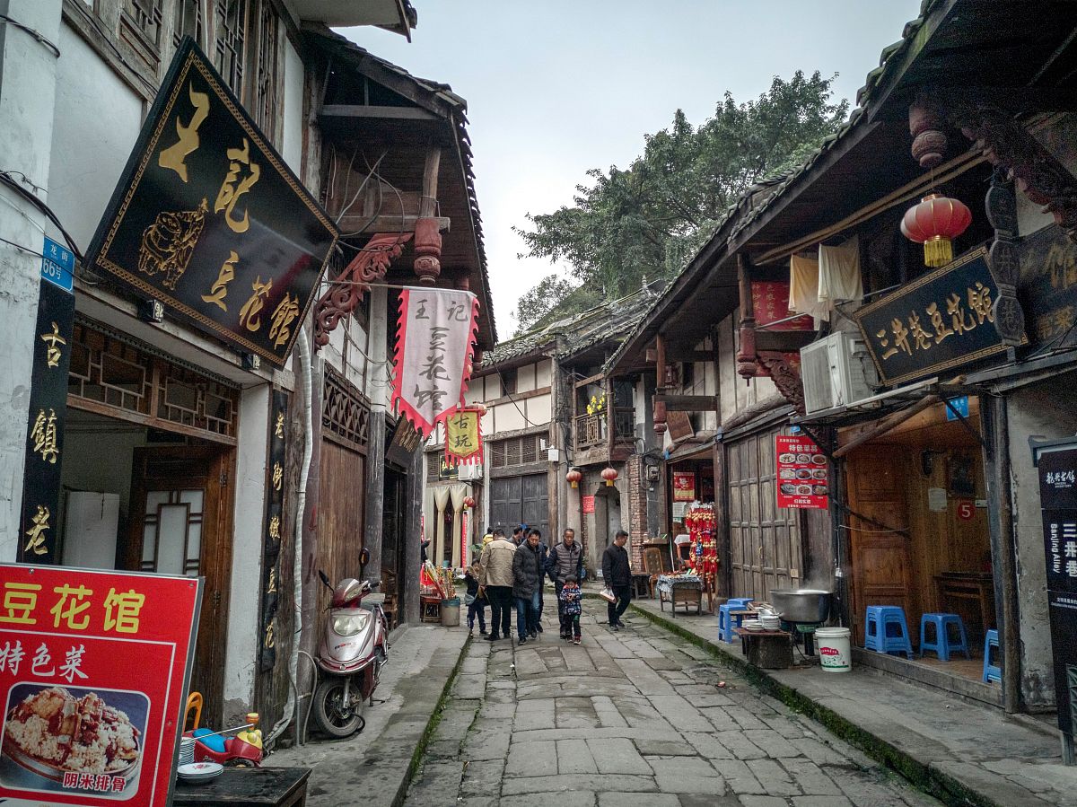 重庆北碚老城龙凤镇建筑特色与环境介绍