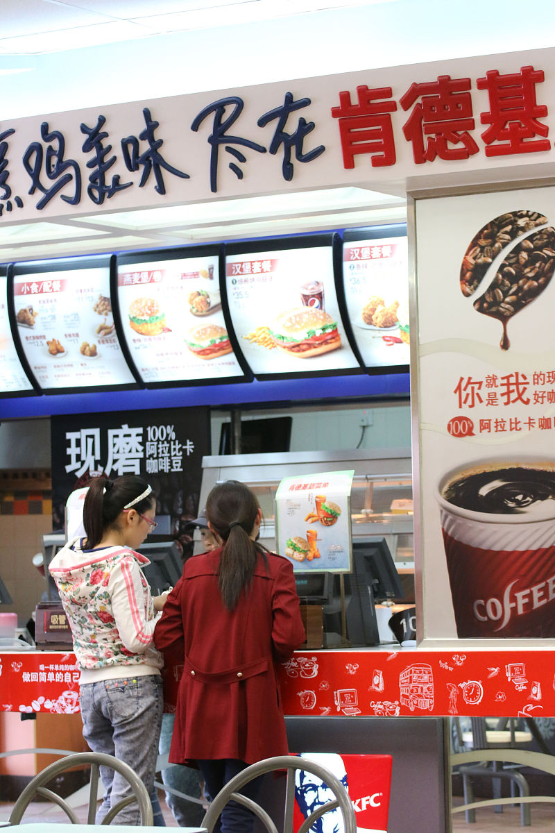 5字蛋堡店名：香气四溢，让人垂涎欲滴