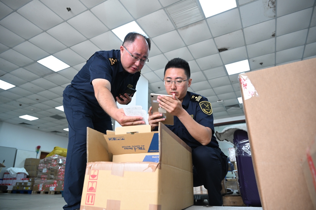 成都海关报关专业哪家好？用发