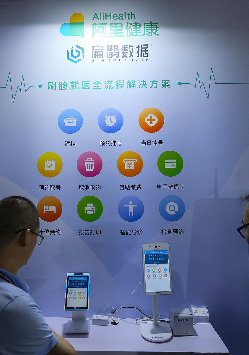 移动公司业务档案数字化：提升效率与信息价值的关键