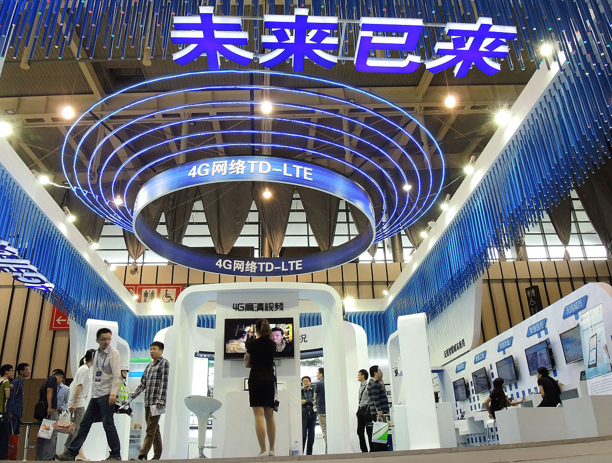 为什么中国移动网络有些App手机上有时打不开帮我用180字详细描述