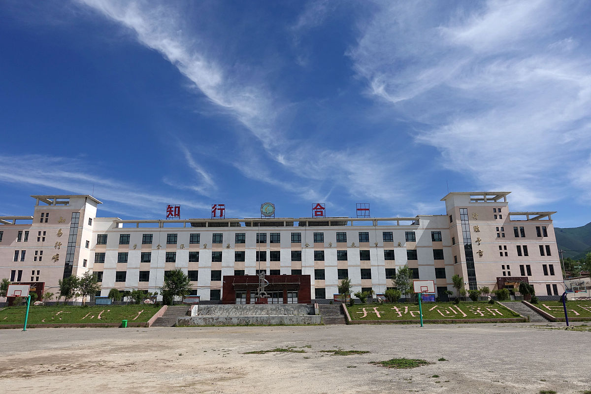 山西吕梁煤炭工业学校采矿技术专业怎么样？就业前景、师资力量、学习难度分析