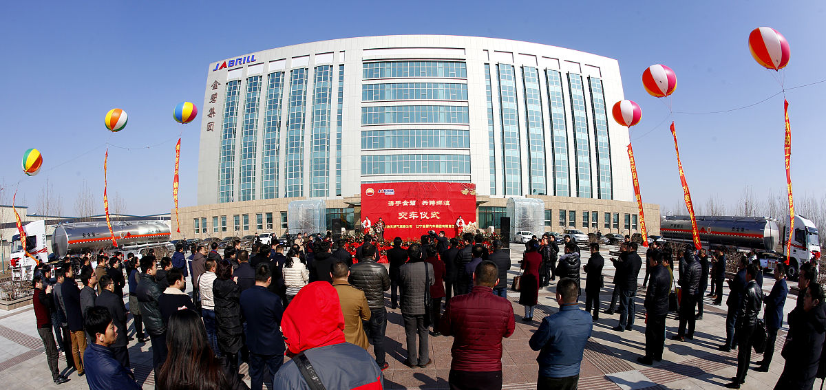 辽宁经济职业技术学院的工商行政管理专业就业方向如何