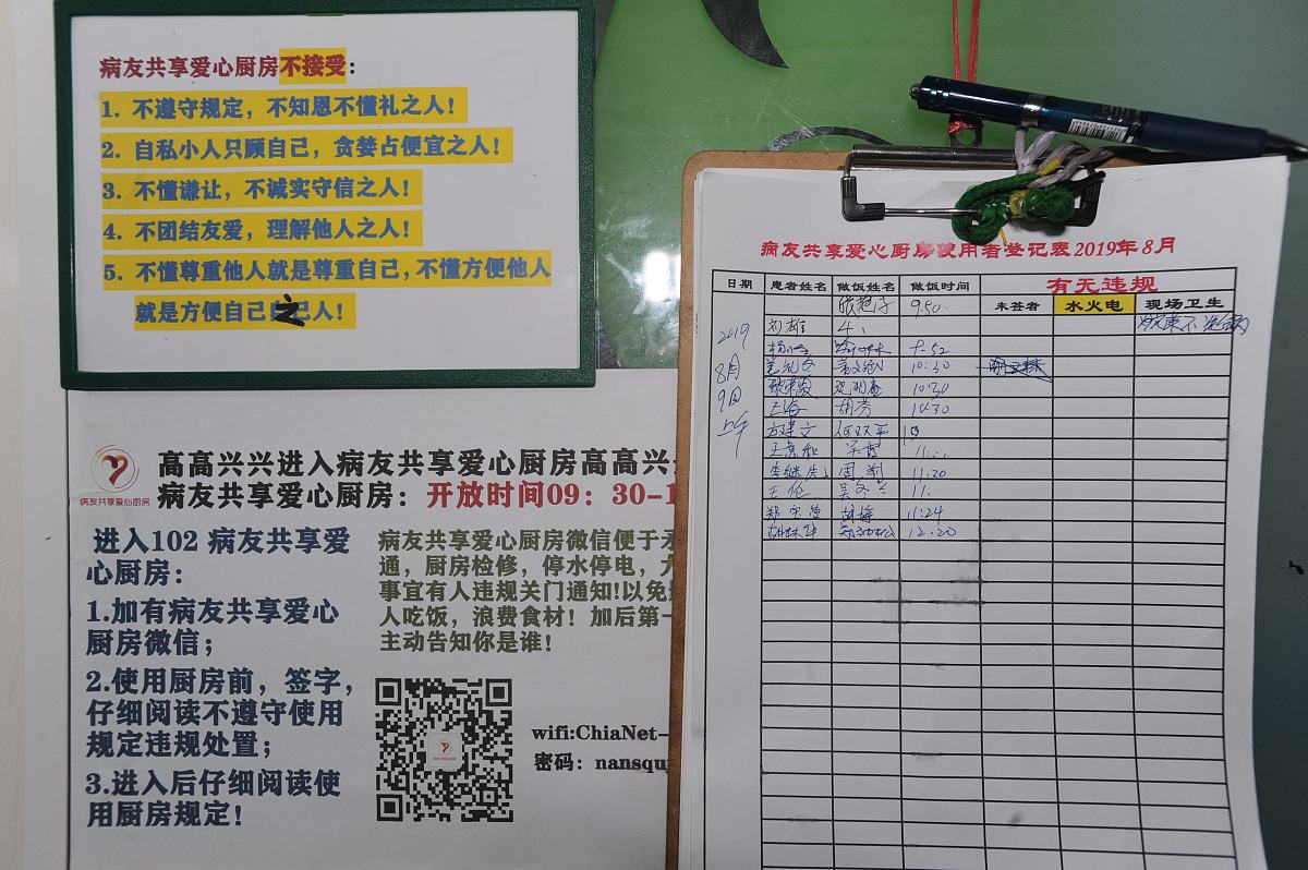 津津的储蓄计划显示标签 时间限制：CC++ 1000MS其他语言 2000MS内存限制：CC++ 256MB其他语言 512MB难度：中等出题人：描述津津的零花钱一直都是自己管理。每个月的月初妈妈给津津300元钱津津会预算这个月的花销并且总能做到实际花销和预算的相同。 为了让津津学习如何储蓄妈妈提出津津可以随时把整百的钱存在她那里到了年末她会加上20％还给津津。因此津津制定了一个储蓄计划：每个