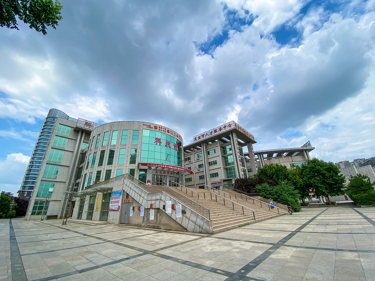 湖南人文科技学院地址在哪里