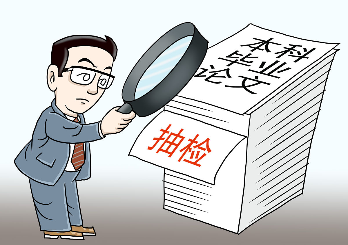 2019年中国大学本科计算机科学专业招生人数统计