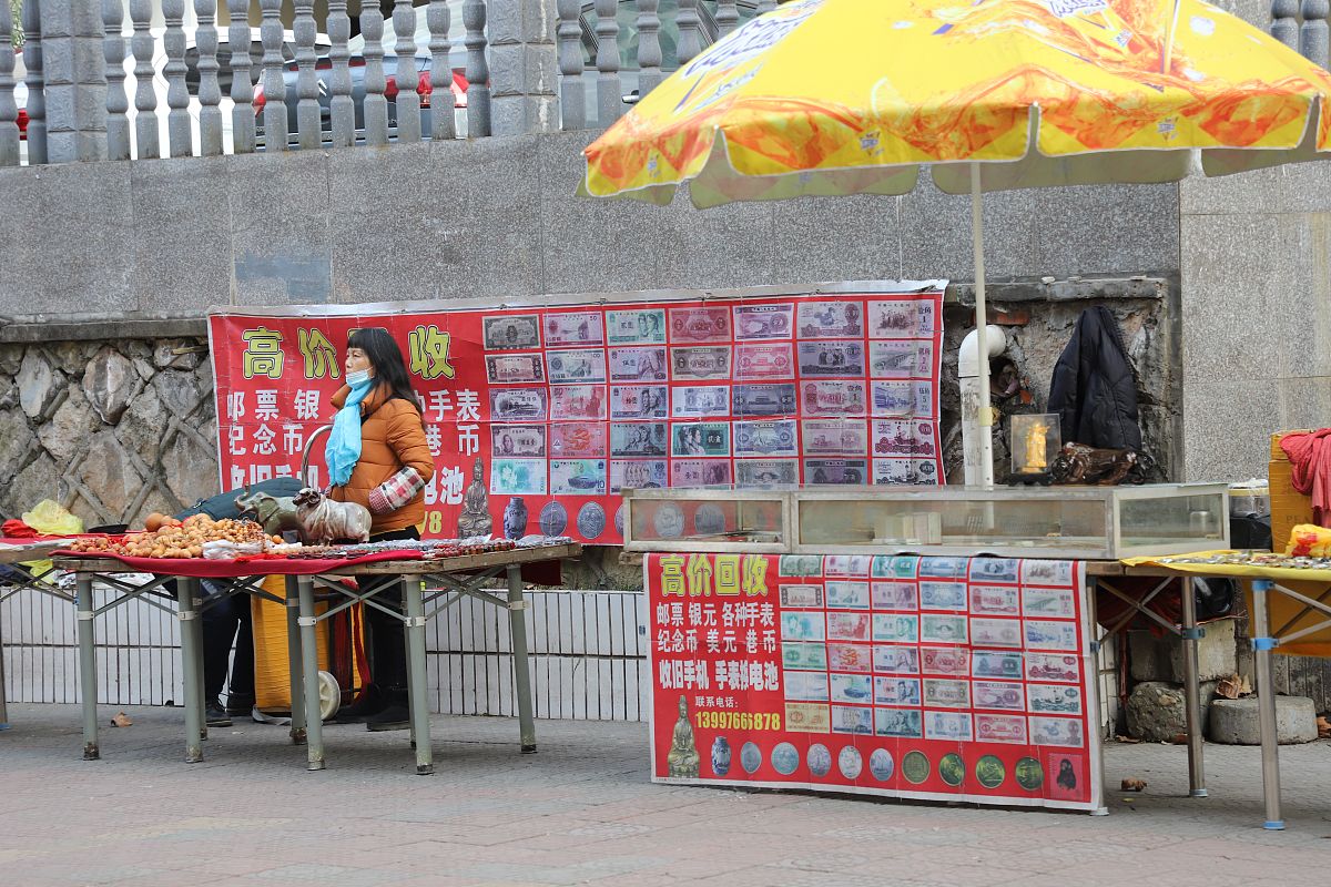 地摊能挣钱不能