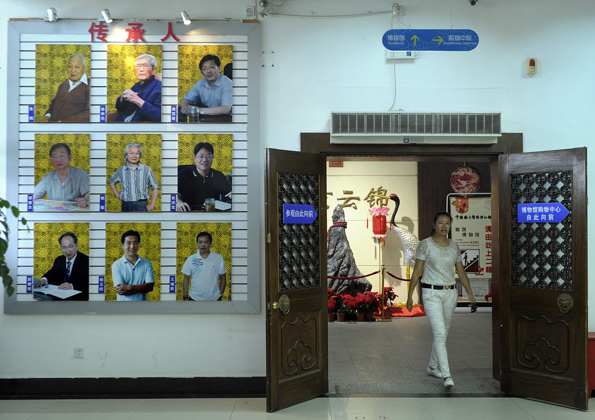 记叙文内容是参观常州电信博物馆和了解电信劳模的事迹300字