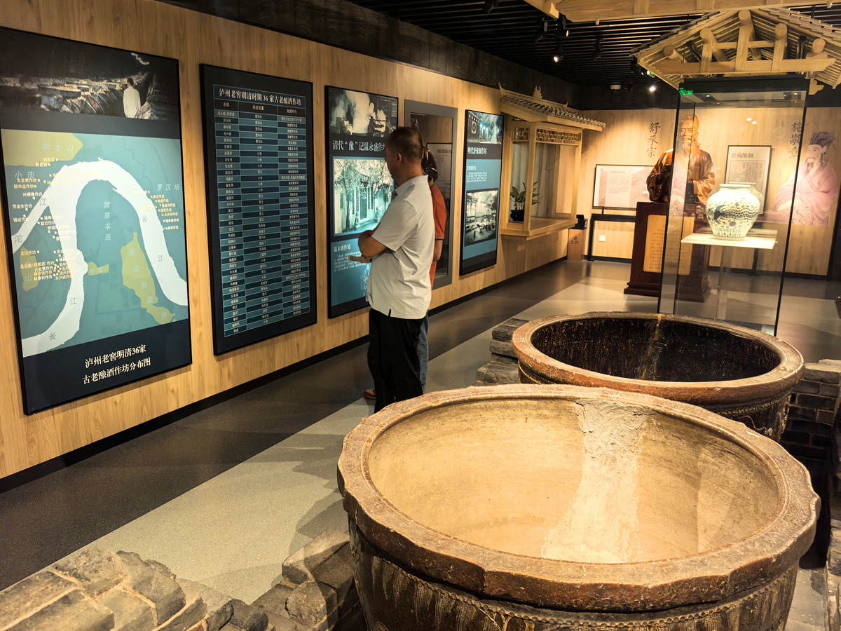 结合中国近代史写一个1600字的参观张裕酒博物馆的观后感