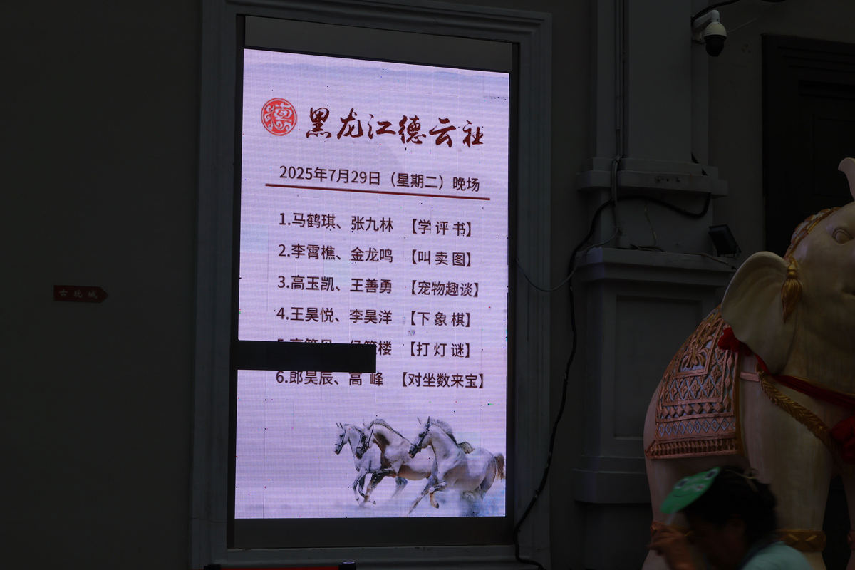 黑龙江市媒体曝光求助热线电话是多少？ 回答必须在500字左右的文章