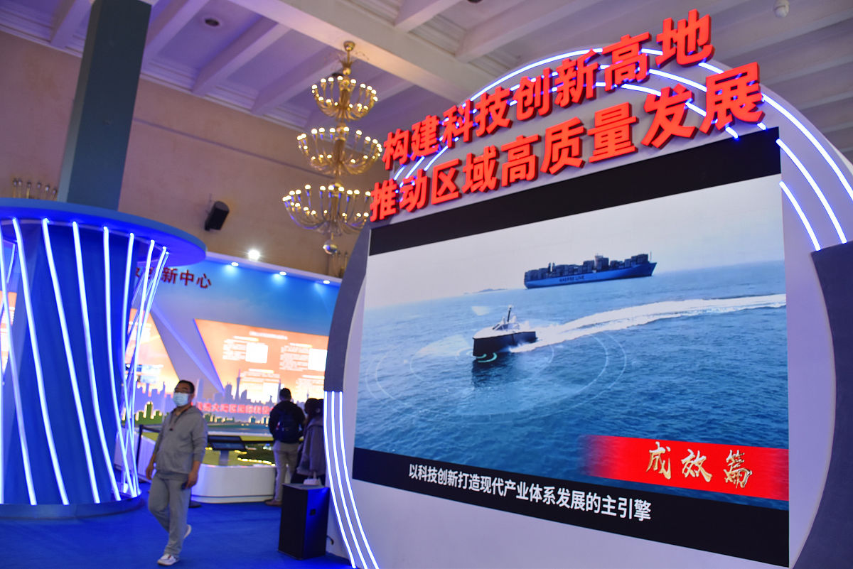 军民融合发展：战略意义、经济效益与未来趋势