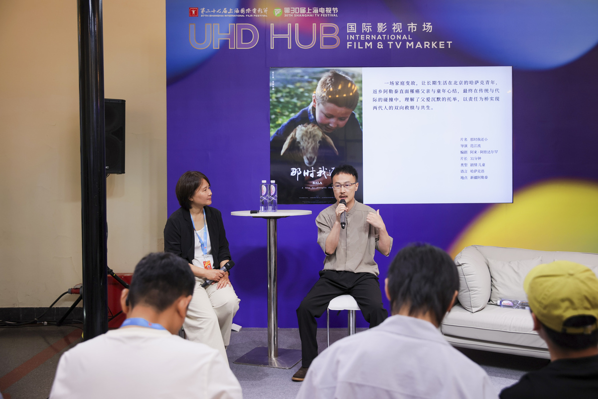 2023年度视觉与学习青年学者研讨会(VALSE) - 总结与亮点