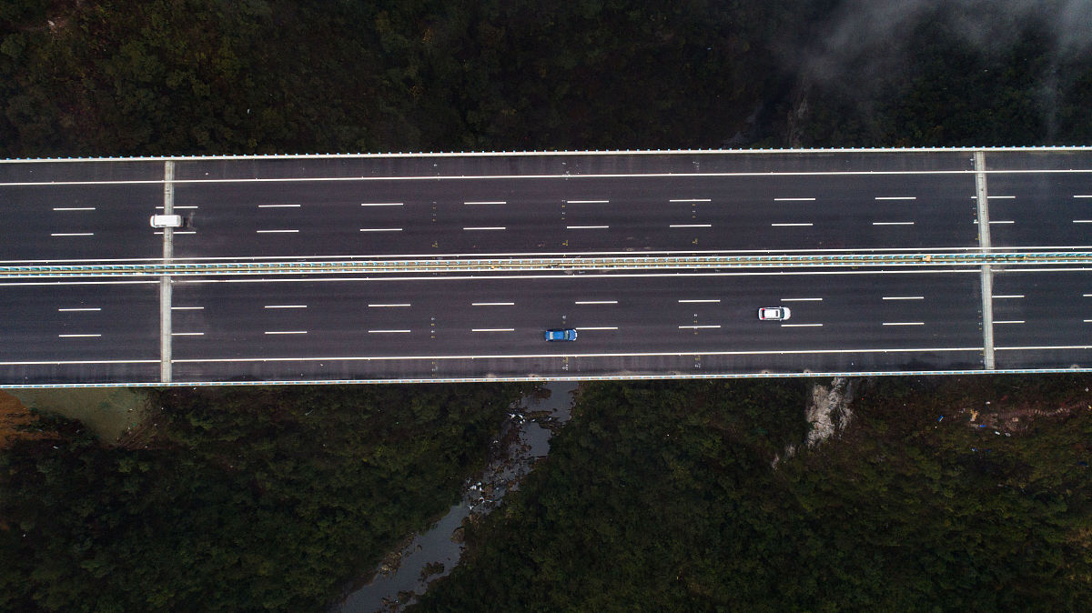 贵阳铁路高级技工学校物业管理有3+2五年制大专吗