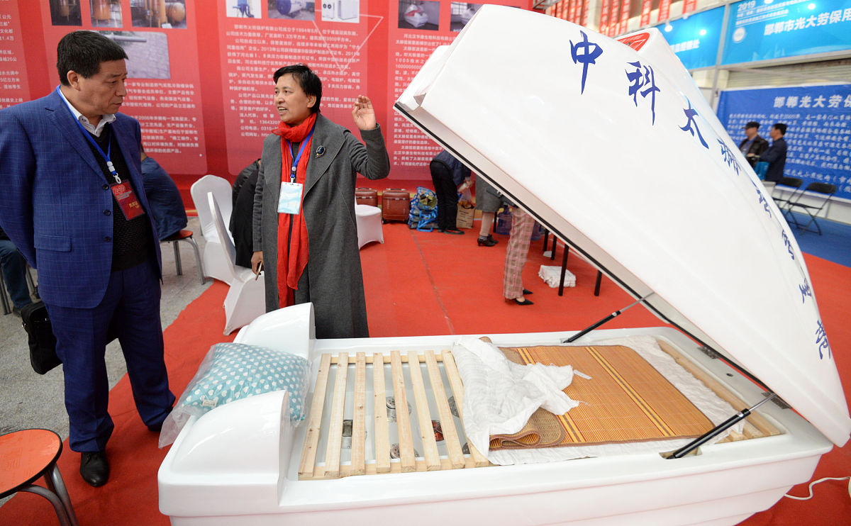机械臂实习报告 - 原理、结构、控制与应用