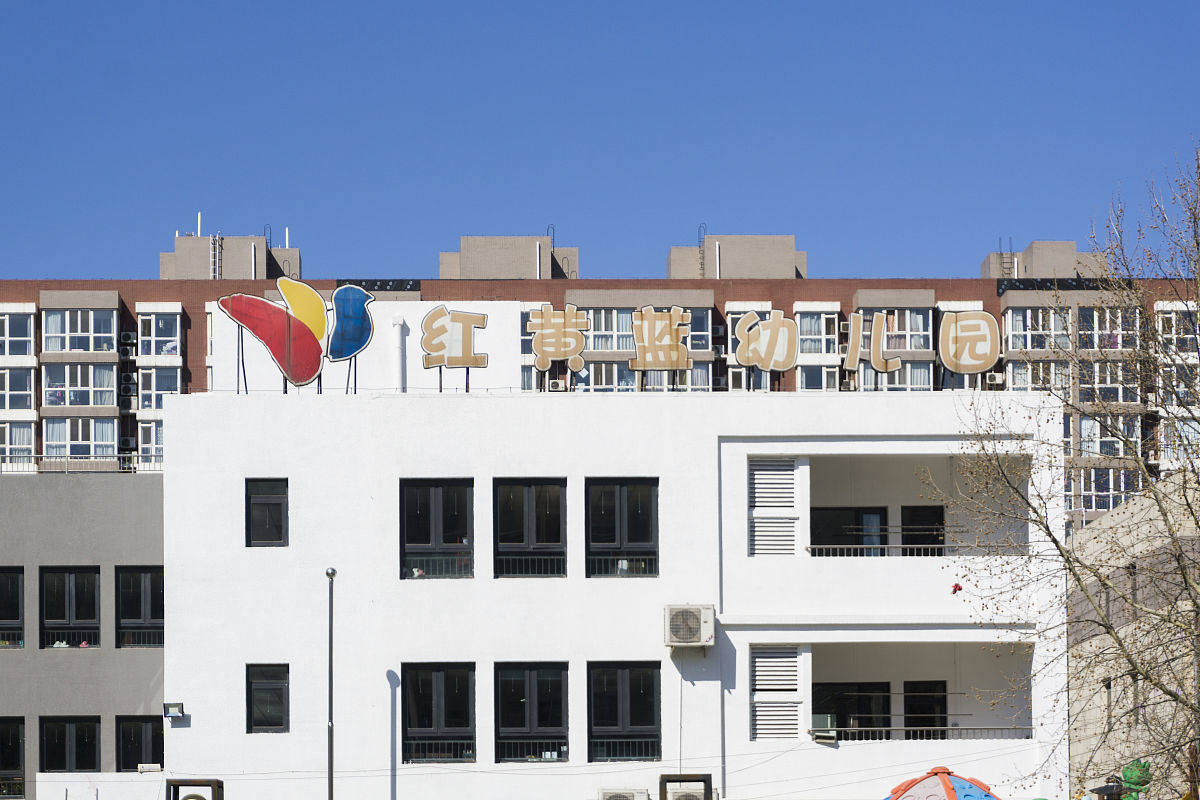 全国优秀学前教育学校推荐：如何选择适合孩子的幼儿园？