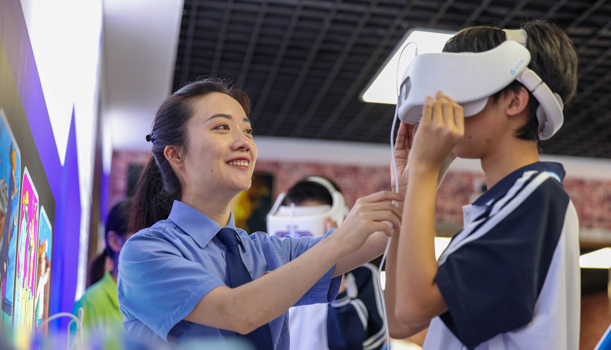 贵州哪些学校开设有康复治疗专业