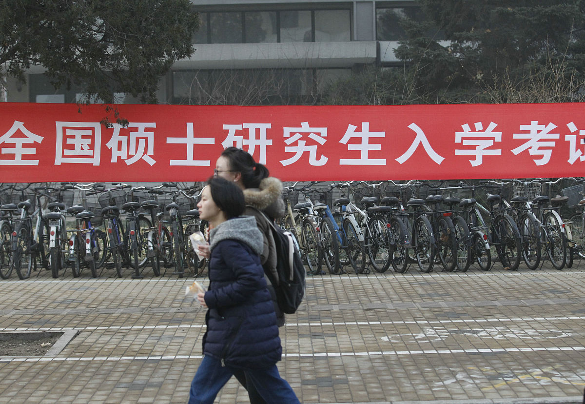 中考落榜了可以读什么学校？用