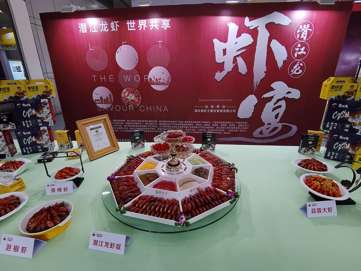 潜江职教中心专业设置：2021年招生专业一览