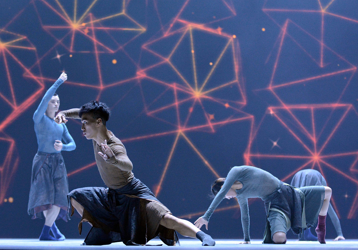 广东舞蹈戏剧职业学院什么等级