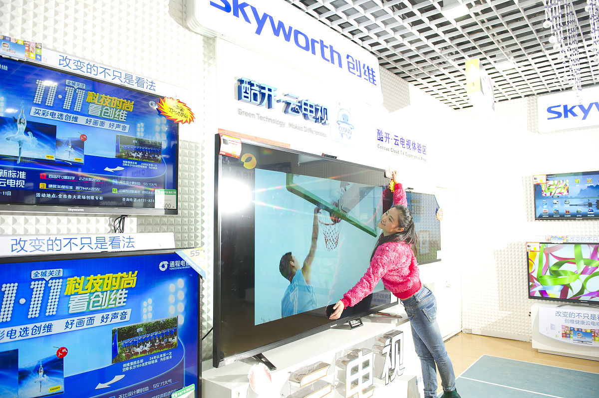 TVC 缩写含义：什么是电视广告？