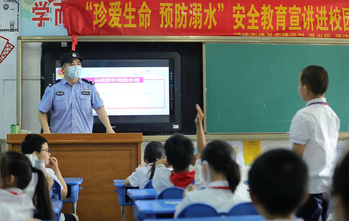 警惕校园诈骗！学生会举办防诈宣讲会