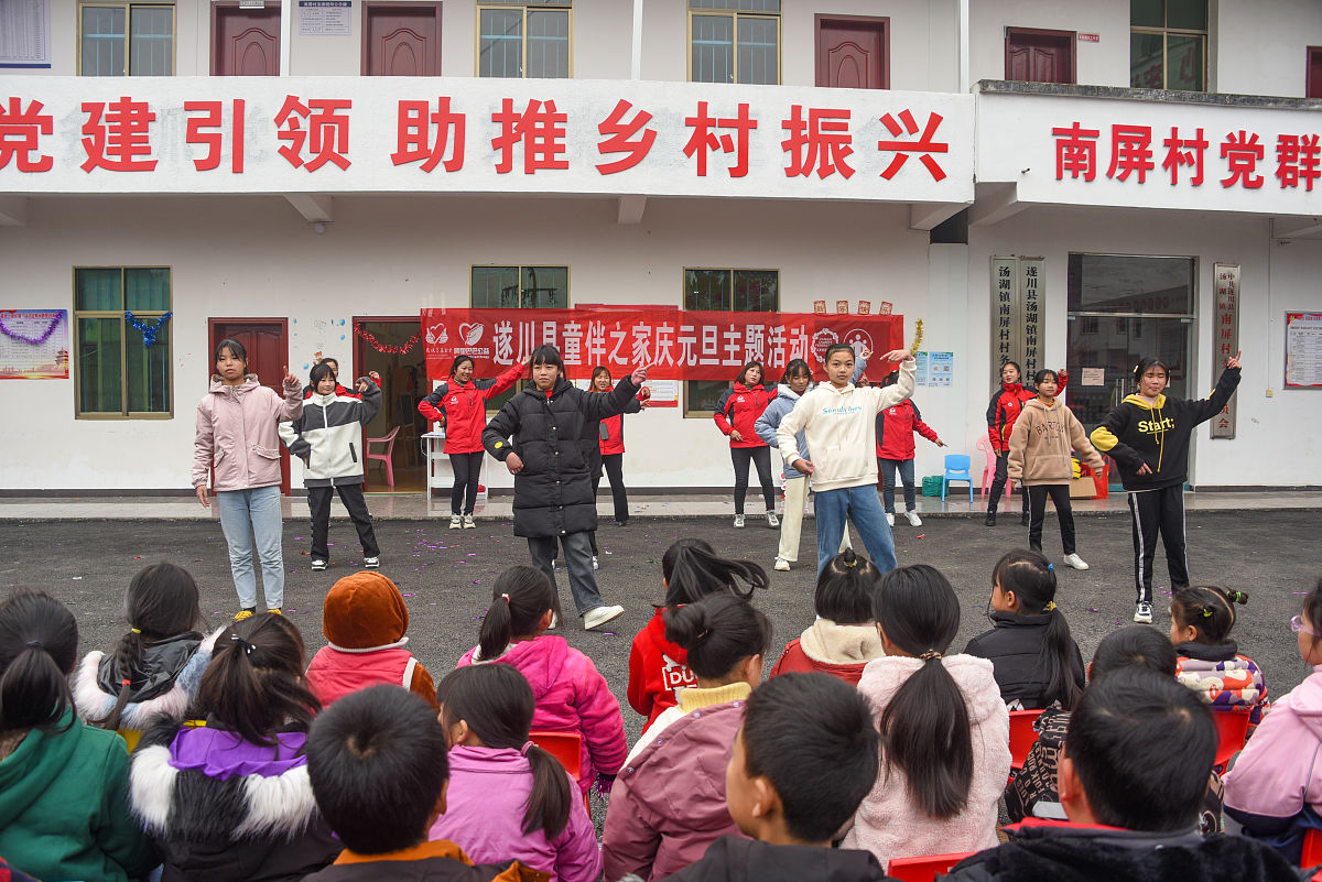 湖南省城乡学校结对帮扶政策：时间、目的和意义