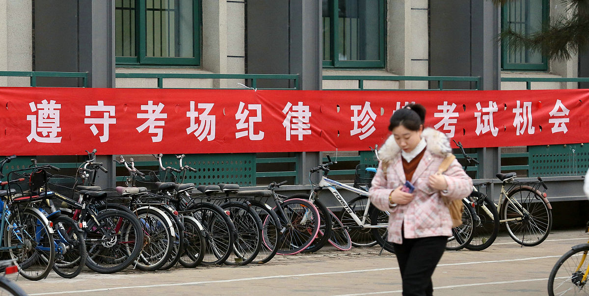 山西省建筑工程技术学校工程造价专业怎么样？招生条件是什么？