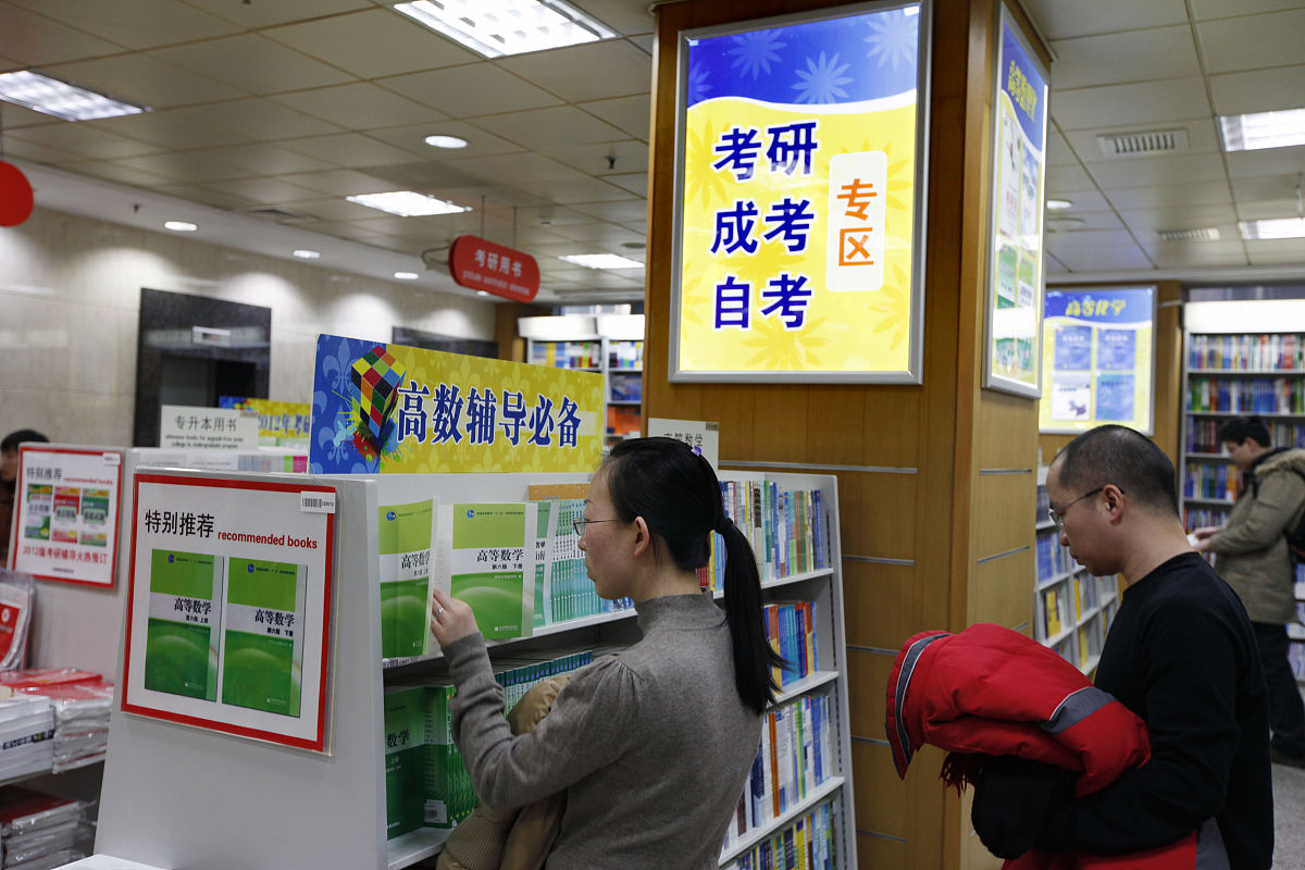 湖北武汉启航教育专升本英语培训班怎么样？值得去吗？