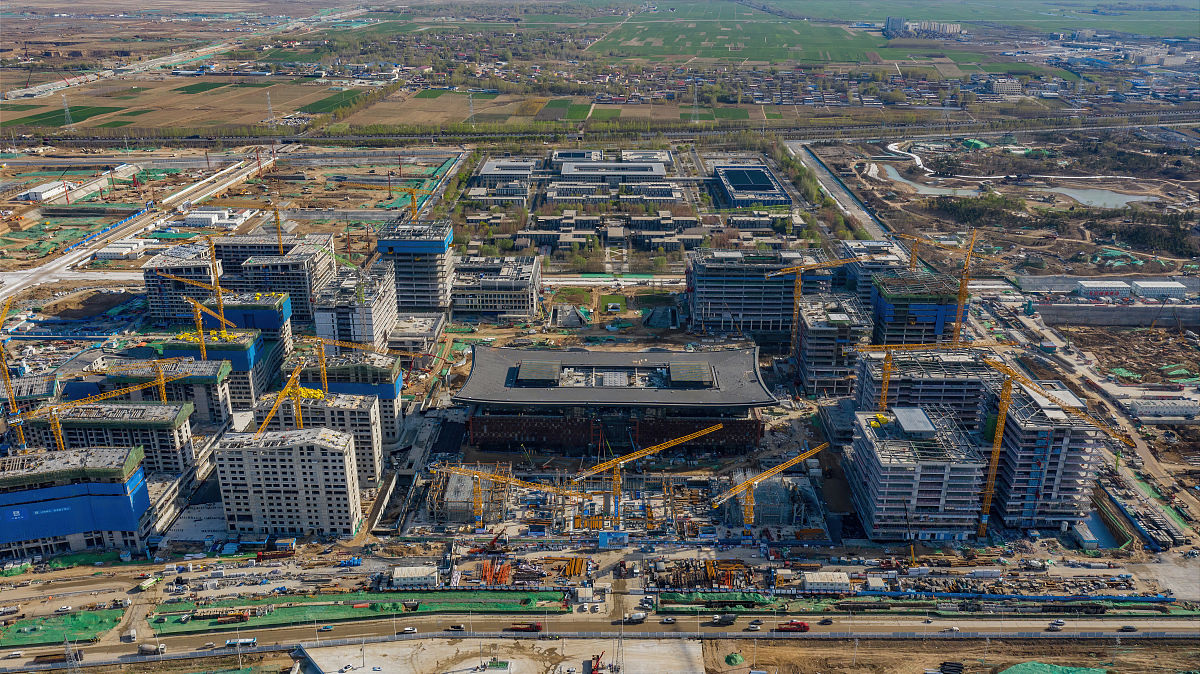 雄安新区地下空间规划：打造现代化、智能化、生态化城市