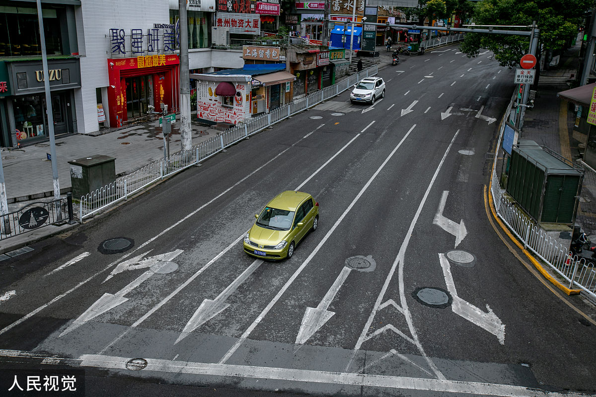 2020年贵阳职校招生简章 - 报名指南、专业、录取信息