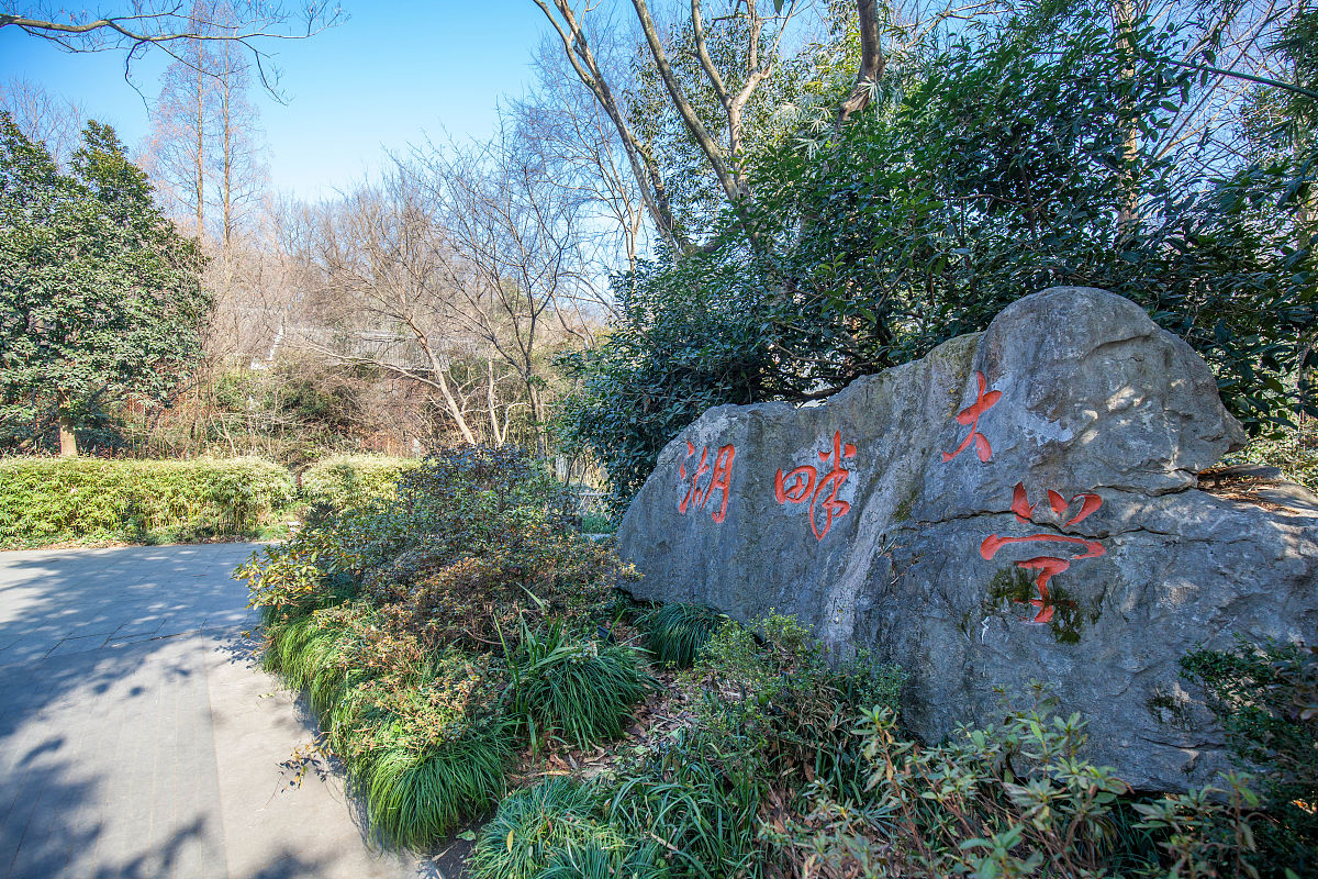 建立一个研学旅游公司的步骤