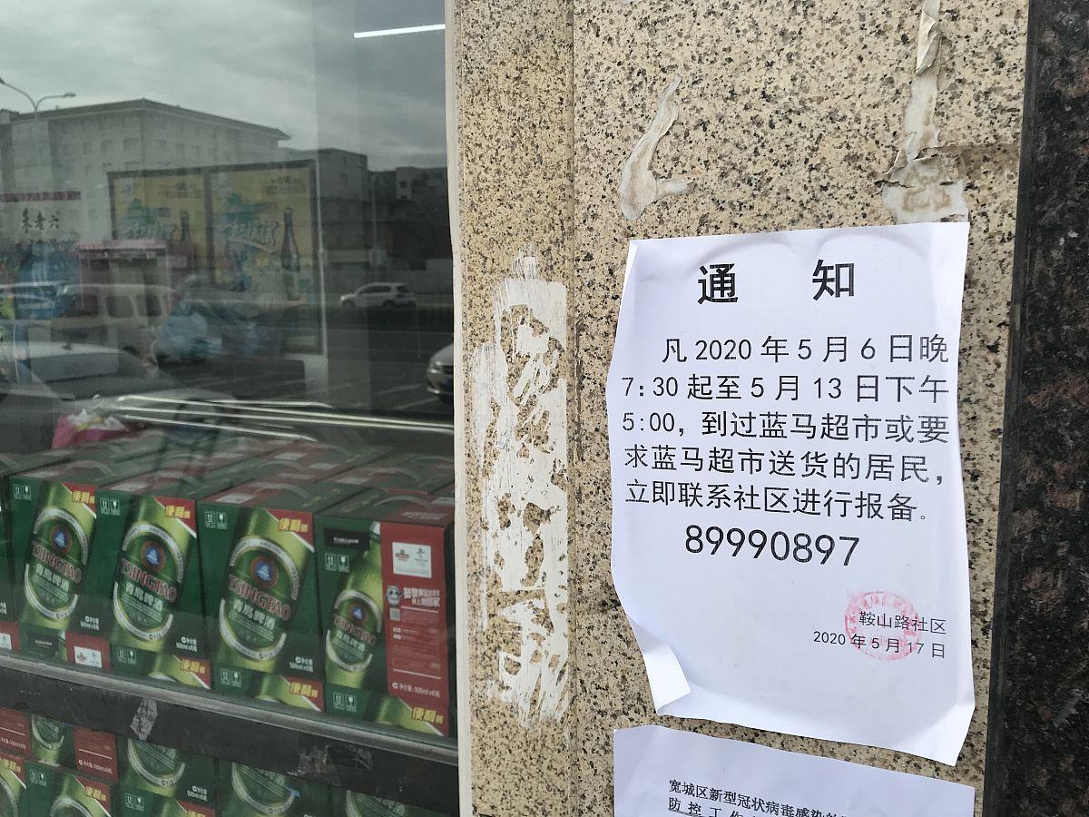 房屋被强拆如何寻求媒体曝光？