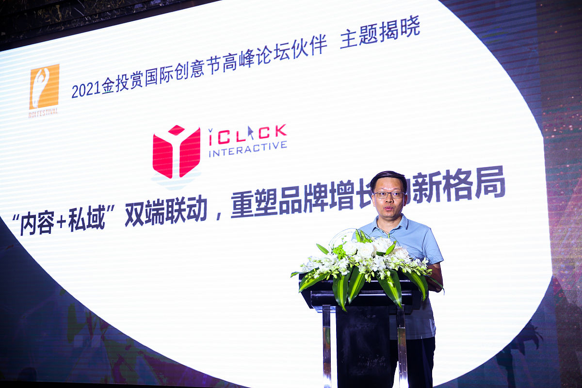 我想让你写篇文章加快推进华澜集团高质量发展