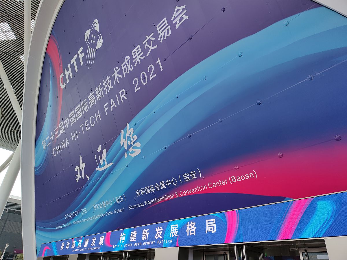 根据文章主题2023中国国际橡塑展门票多少钱撰写关于门票价格的文章内容要与主题相关参考以下素材撰写不一样的内容CHINAPLAS 2023 国际橡塑展观众预登记火热进行中2023年4月11日前进行预登记可享早鸟优惠4天的票价为人民币50元原价：人民币80元。完成预登记的观众可于展前收到电子参观证电子确认信避免现场排队购票快捷入场。