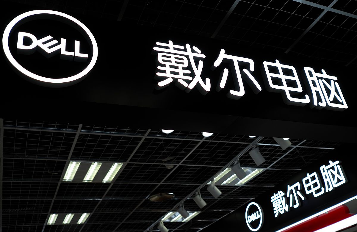 inspiron5502最大支持多少内存