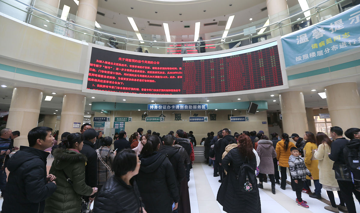 四川护理专业院校排名：哪所院校最优秀？