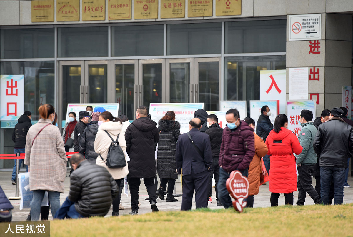 更名流程指南：步骤详解及注意事项