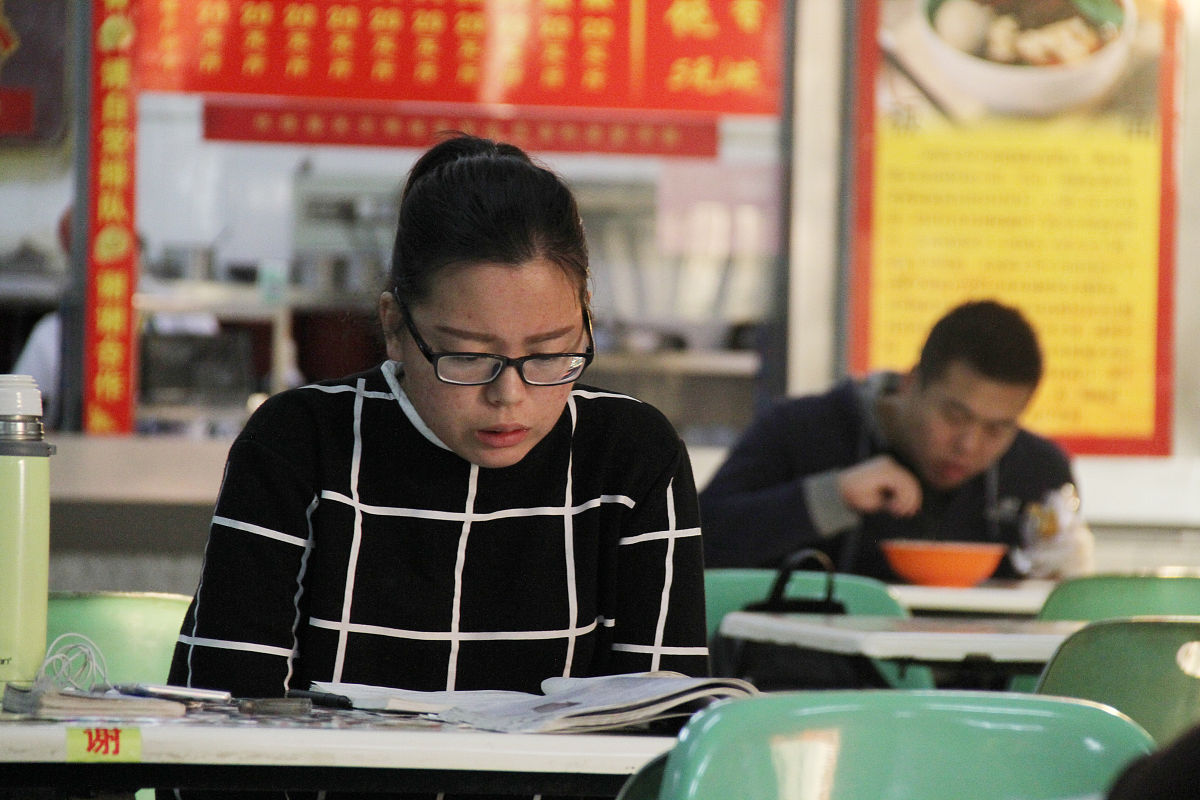 浙江工业大学考研材料：材料一详解